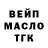 МЕТАДОН VHQ Ascanio Marak