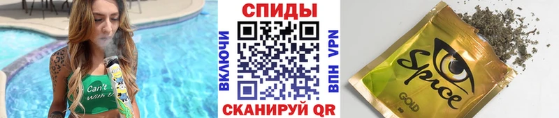БУТИРАТ оксибутират  Родники 
