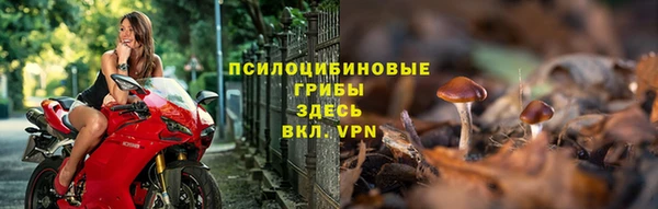 таблы Абдулино