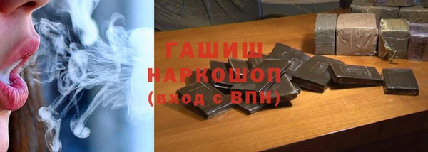 мескалин Абаза