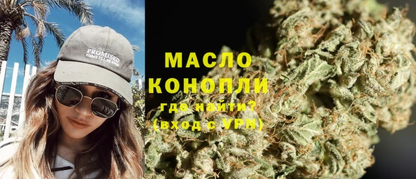 таблы Абдулино