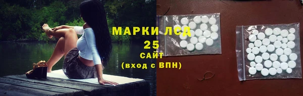 таблы Абдулино