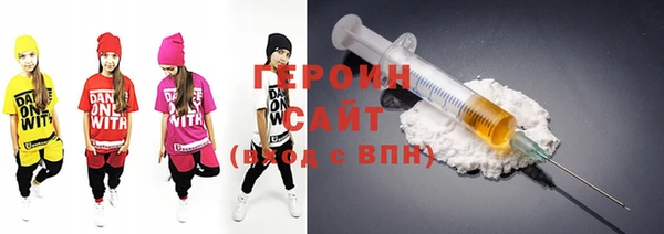 таблы Абдулино