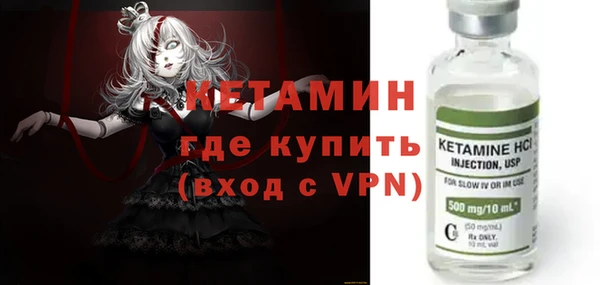 мескалин Абаза