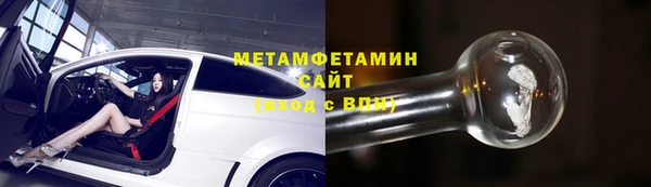 стафф Дмитровск
