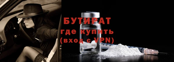 мескалин Абаза