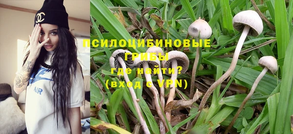 таблы Абдулино