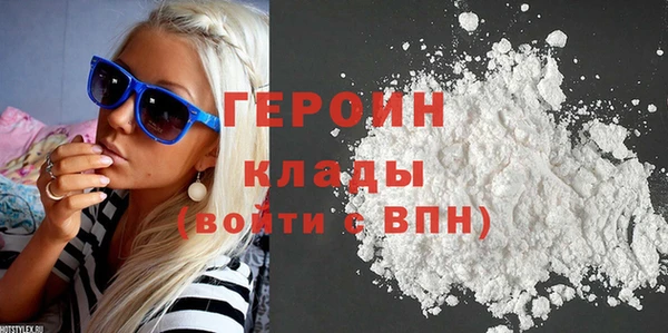 таблы Абдулино