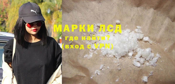 таблы Абдулино