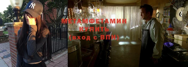 мескалин Абаза