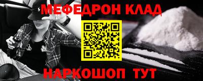 jwh Малгобек
