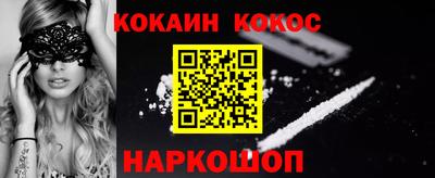 экстази Мариинск