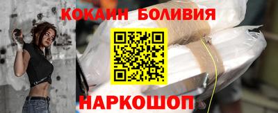 прущие грибы Моздок