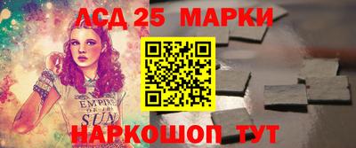 кокаин Малоярославец