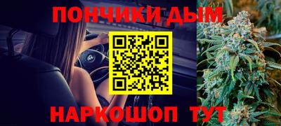 кокаин Малоярославец