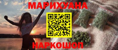 прущая мука Можга