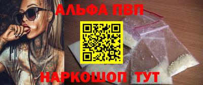 гидропоника Можайск