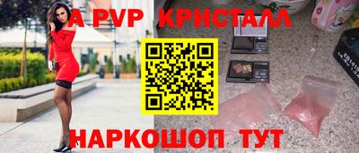 экстази Мариинск