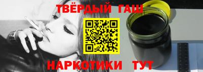 экстази Мариинск