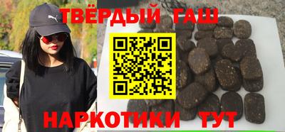 экстази Мариинск
