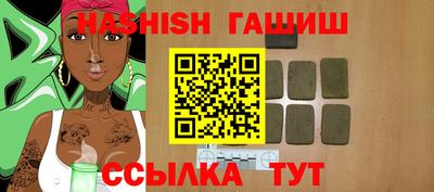 кокаин Малоярославец