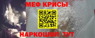 jwh Малгобек