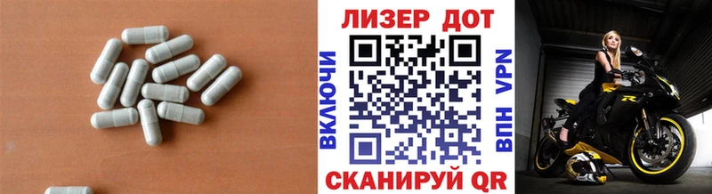 кракен tor  даркнет сайт  Родники  LSD-25 экстази ecstasy 