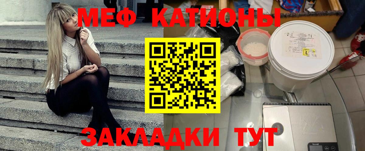 Лсд 25 Родники