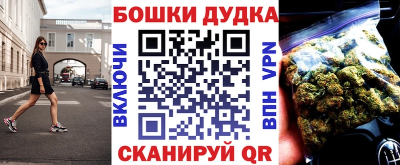 hydra tor  Родники  Конопля OG Kush  хочу  